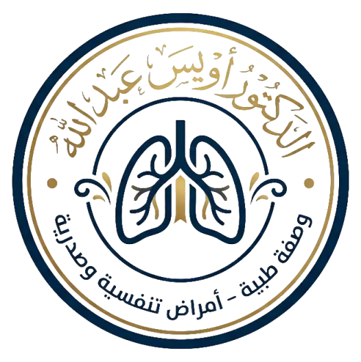 أويس عبدالله