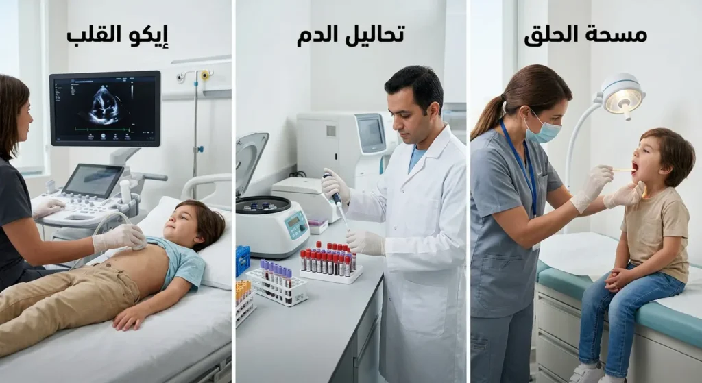 خطوات تشخيص سبب لسان الفراولة: من مسحة الحلق إلى إيكو القلب